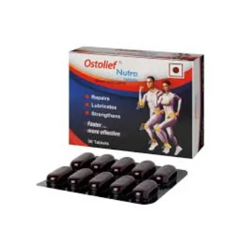Nutrition Supplement